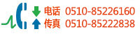 tel:021-61555105